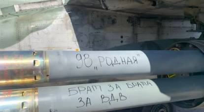 В Сети появились кадры боевой работы Су-25СМ3 в районе Часова Яра, где наступают наши войска