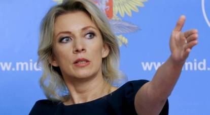 Zakharova trampled the statement of Berlin on inability to defend without the USA