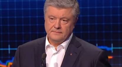 Poroschenko befahl der SBU, Schlussfolgerungen zu Viktor Medwedtschuk zu ziehen
