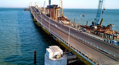 Matka Krimin siltaa pitkin: ensimmäinen läpikulku