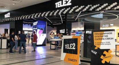 Tele2, Rostelecom ile birleşmesinden sonra adını koruyacak