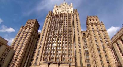 Дипломатам США запретят свободно ездить по России: какие еще санкции ввела Москва против Вашингтона