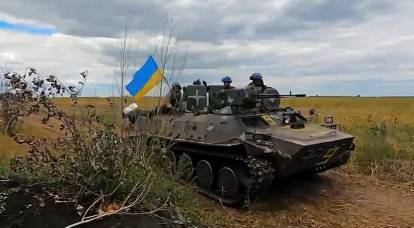 Selama 10 hari terakhir, Angkatan Bersenjata Ukraina telah kehilangan dua kolonel, dua letnan kolonel, dan dua mayor.