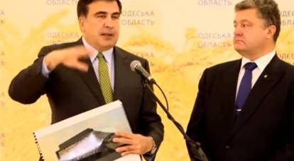 Saakashvili: Poroshenko me ofereceu três vezes para ser o primeiro-ministro da Ucrânia