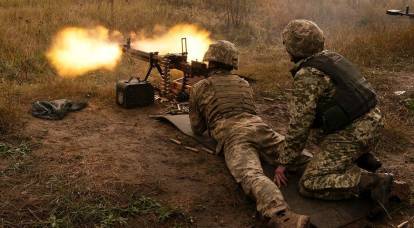 Rogov: Forças Armadas da Ucrânia estão tentando atacar com pequenos grupos de sabotagem