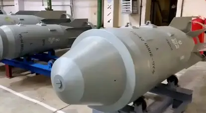 Vilka mål kommer de kraftigaste FAB-3000-bomberna med UMPC att behöva träffa?