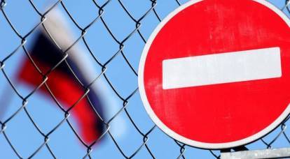 Санкции против России вводит российское правительство