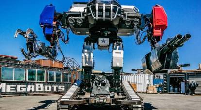 American MegaBot: büyük, pahalı ve gereksiz