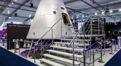 The prototype of the Russian manned spacecraft "Eagle" was too heavy