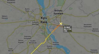 Algo está sendo transportado: um avião de transporte militar dos EUA pousou em Kiev