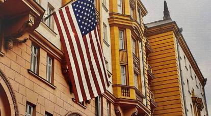Reiniciando a NWO: A Embaixada dos EUA em Kyiv mais uma vez pediu aos seus cidadãos que deixem a Ucrânia