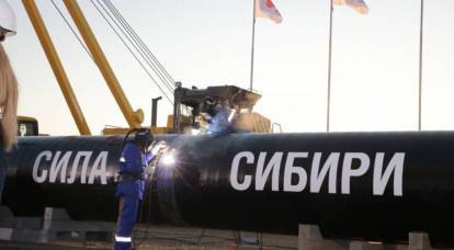 Газопровод «Сила Сибири» почти готов
