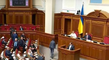 Рада приняла закон об исключительности украинского языка