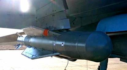 In Ukraine, they talk about the "first used" UPAB-1500V air bomb by the Russian Aerospace Forces