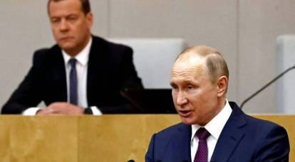 O primeiro-ministro Putin terá controle total sobre o parlamento do país