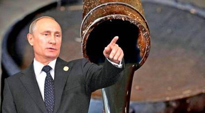 La Russia ha condotto "esercitazioni" per disconnettere l'Europa dal petrolio