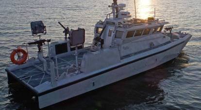 40 чамаца америчке производње Дефиант примећено на Дњепру