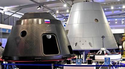 Creating a production version of the ship "Eagle" will cost 8 billion rubles
