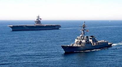 США готовят три оперативные группы для ведения войны в Тихоокеанском регионе