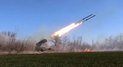 The expert appreciated the video of the attack of the Ukrainian drone against the TOS "Solntsepek" of the Armed Forces of the Russian Federation