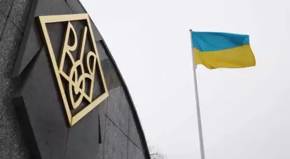 Kiev était confrontée à un choix : mobilisation ou économie