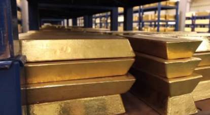 Deutsche Bank конфисковал венесуэльское золото