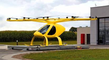 Los alemanes están preparando "quadrocopter ambulancia"