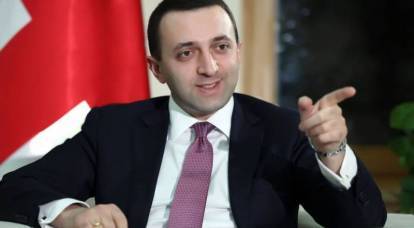 Gürcistan Başbakanı: Tarihsel adalet yeniden sağlanacak - Gürcistan birleşecek