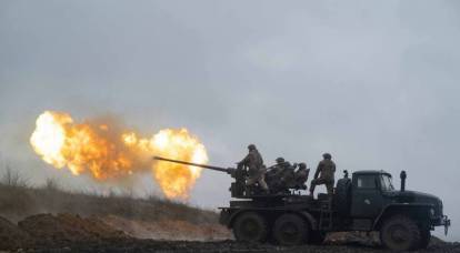 The command of the Armed Forces of Ukraine withdrew half of its units from Artemivsk