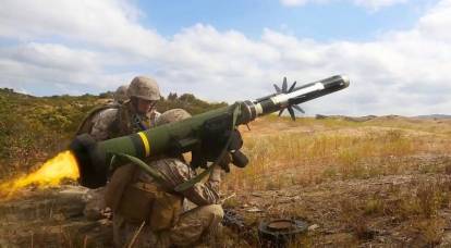 US Congress approved the delivery of Javelin missile systems to Kiev