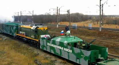Нужны ли бронепоезда российской армии?