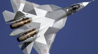 In the Far East, the first serial fighter Su-57 fell