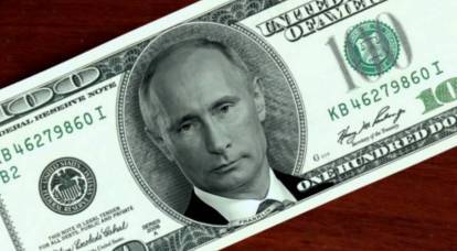 Как отказ России от доллара может быть использован против Путина