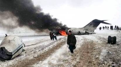 La chute de l'avion de l'US Air Force en Afghanistan est juste à considérer comme une revanche pour Suleimani