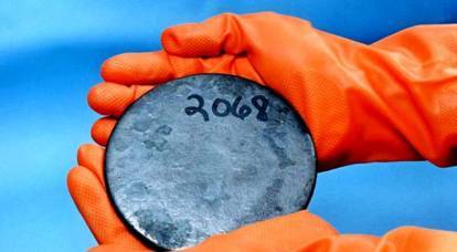 La Russie a introduit un «marteau à l'uranium» sur les États-Unis