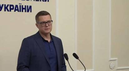 Руководитель СБУ объяснил наличие гражданства России у своей жены