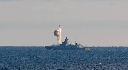 Interés nacional: el hipersonido ruso es una pesadilla para la Marina de los EE. UU.