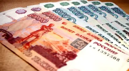 FT сообщает об удивительно бурном росте доходов населения России