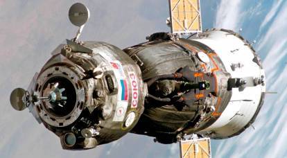 Soyuz MS volará a la ISS como un dron