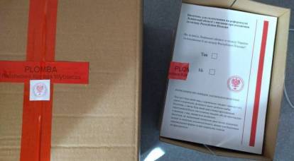 Le fotografie delle schede elettorali per il referendum "polacco" nella regione di Leopoli sono distribuite sul Web