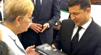 US Congressmen presented Zelensky with a book on the treatment of head injury