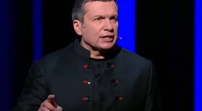 Soloviev falou sobre o "estupro da Geórgia"