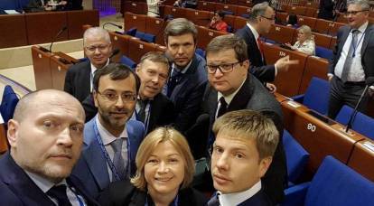 Ukrayna AKPM'de Rusya'yı şımartmaya devam edecek