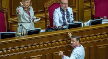Rada yardımcısı Gerashchenko utandı: Zelensky'nin eğitim programı başarısız oldu