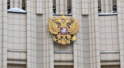 Das russische Außenministerium erklärte, wozu der Rückzug der USA aus dem INF-Vertrag führen wird