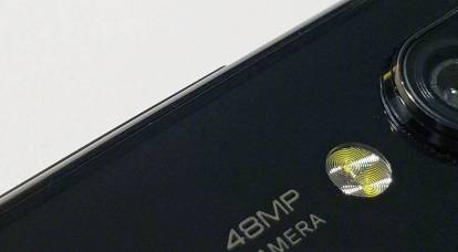 Se registra: Xiaomi intriga a los fanáticos con un teléfono con cámara de 48 megapíxeles