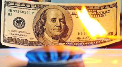 Rusia va plăti pentru „războiul gazelor”