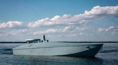 Kiev kondigde een nieuwe onbemande boot "Mamai" aan met radiocommandobesturing
