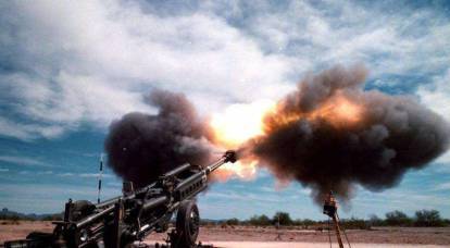 Эксперт назвал причины отказа НАТО от гаубиц M777 после украинского конфликта