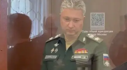 Corespondent militar: ministrul adjunct al apărării reținut este suspectat de trădare